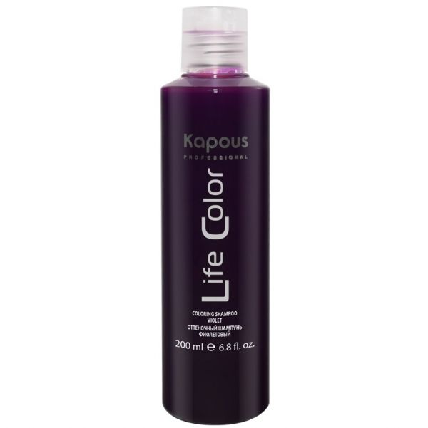 Tinted hair shampoo “Life Color” purple Kapous 200 ml