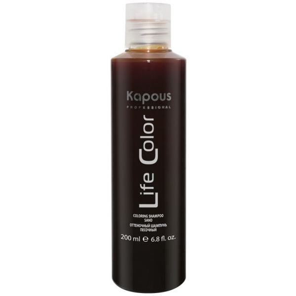 Tinted hair shampoo “Life Color” sand Kapous 200 ml