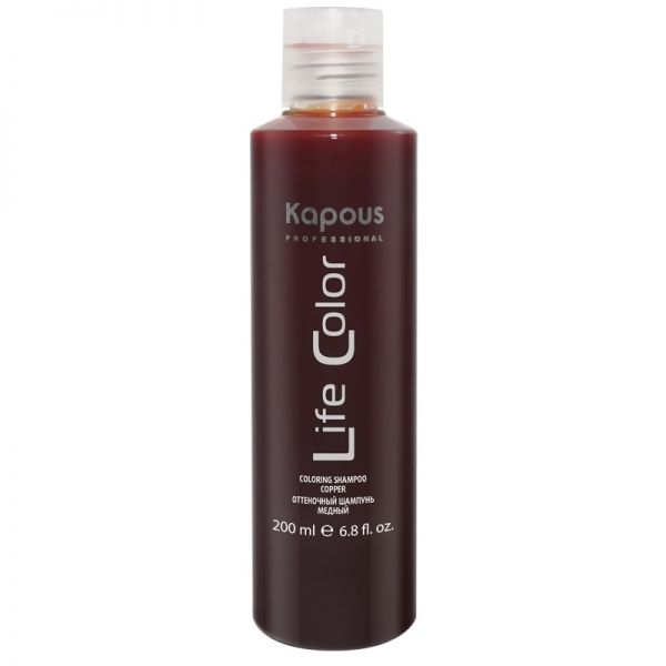 Tinted hair shampoo “Life Color” copper Kapous 200 ml