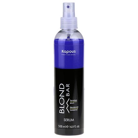 Two-phase hair serum with anti-yellow effect Kapous 500 ml