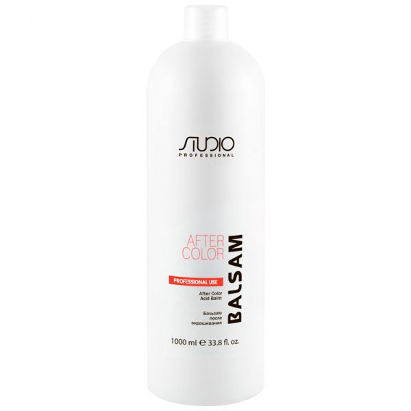 Kapous Studio Professional Balm after hair coloring 1000 ml