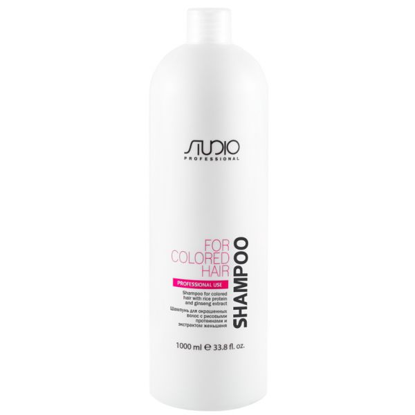 Kapous Studio Professional Shampoo for colored hair with rice proteins 1000 ml