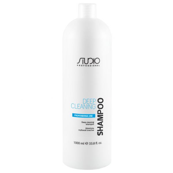 Kapous Studio Professional Deep Cleaning Shampoo 1000 ml