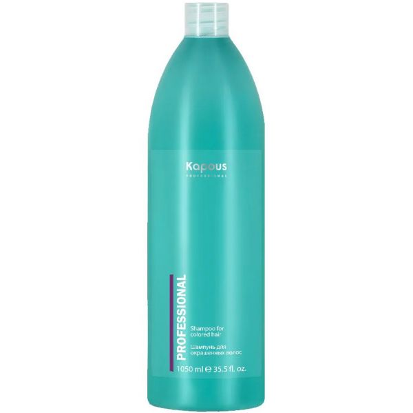 Kapous Professional Shampoo for colored hair 1050 ml