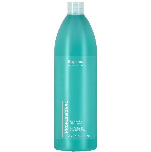 Kapous Professional Shampoo for all hair types 1050 ml