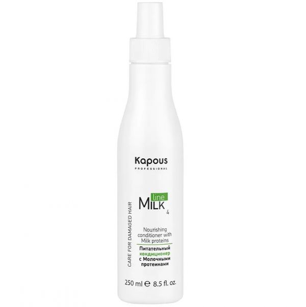 Nourishing conditioner with milk proteins Milk Line Kapous 250 ml