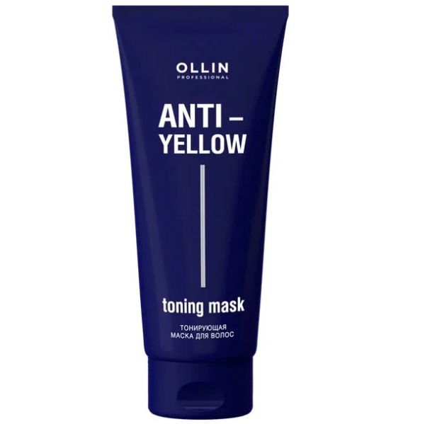 OLLIN ANTI-YELLOW Toning hair mask 250 ml