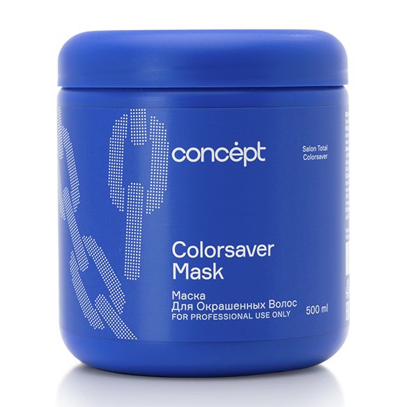 Mask for colored hair Colorsaver Concept 500 ml