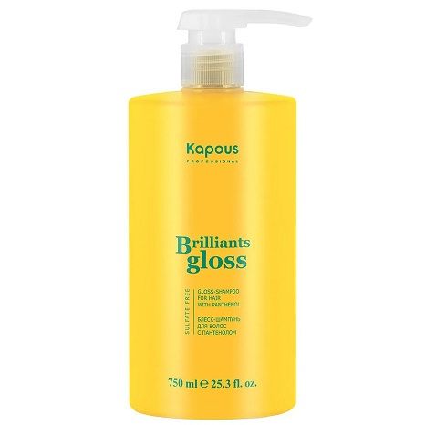 Hair shine shampoo “Brilliants Gloss” Kapous 750 ml