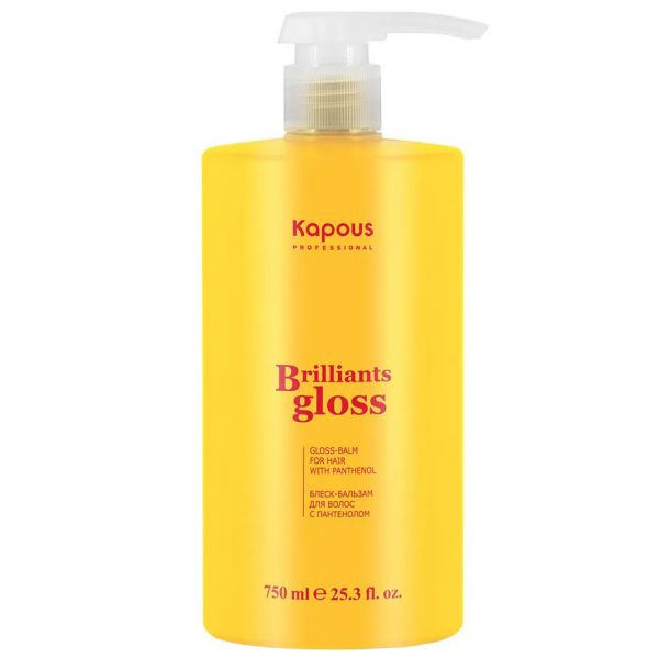 Hair gloss-balm with panthenol “Brilliants Gloss” Kapous 750 ml