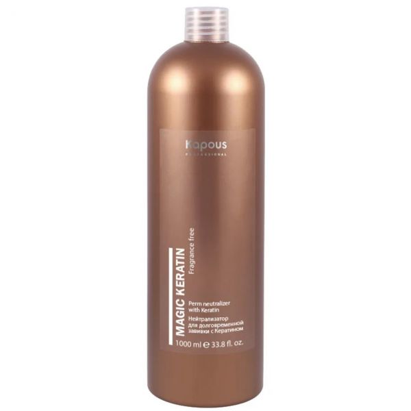 Neutralizer for long-term hair curling with keratin Kapous 1000 ml