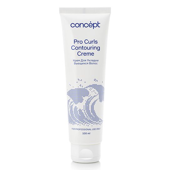 Styling cream for curly hair Pro Curls Concept 100 ml