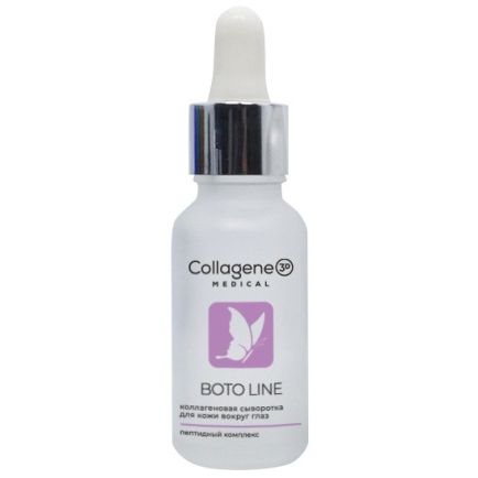 Anti-wrinkle serum for the skin around the eyes BOTO LINE Medical Collagene 3D 10 ml