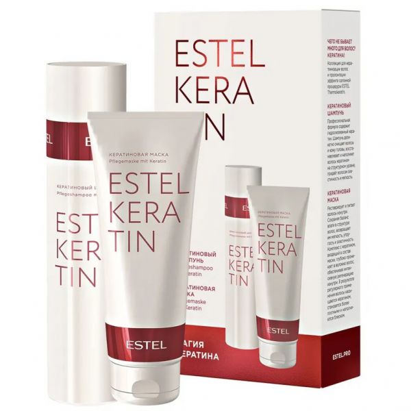 Set Magic Keratin ESTEL KERATIN 500 ml