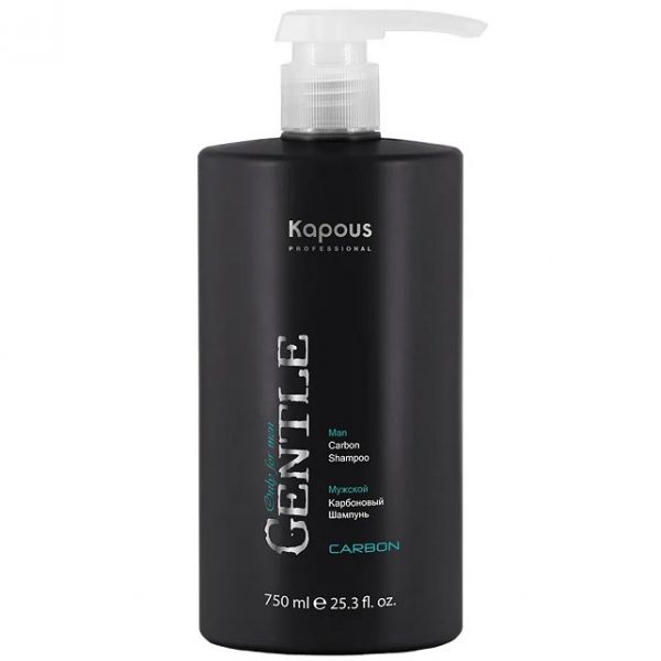 Men's carbon shampoo Gentlemen Kapous 750 ml