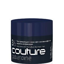 Texturing soft clay GABARDINE ESTEL HAUTE COUTURE 40 ml