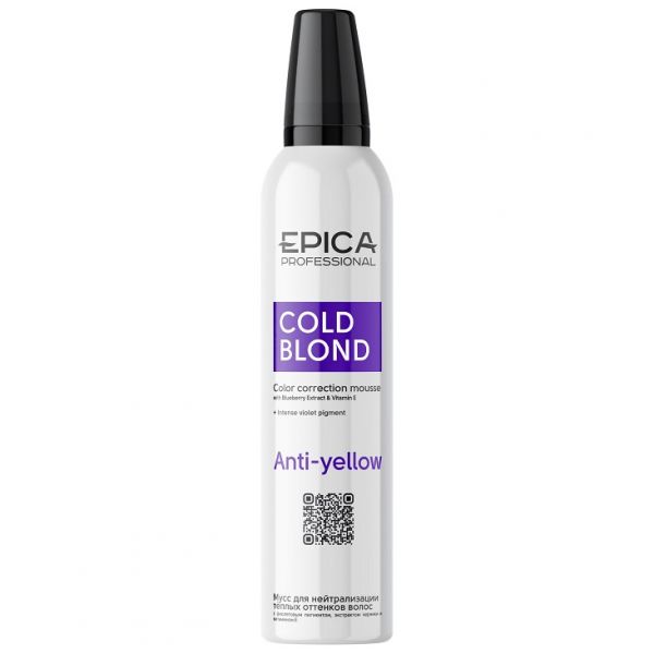 Mousse for neutralizing warm hair tones COLD BLOND Epica 250 ml