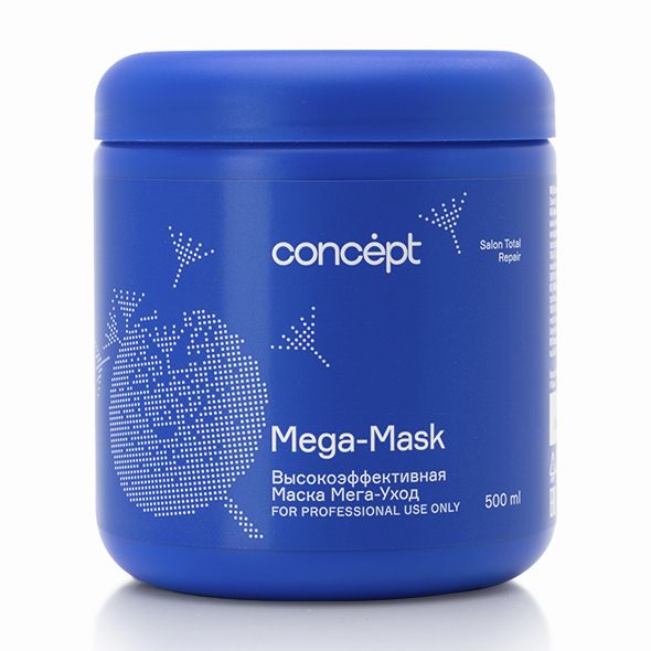 Mega-care mask for weak and damaged hair Nutri Keratin Concept 500 ml