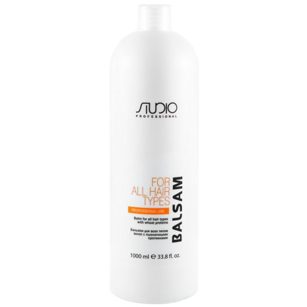 Kapous Studio Professional Balm for all hair types with wheat proteins 1000 ml