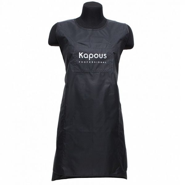 Apron for a master with a closed back Kapous Professional