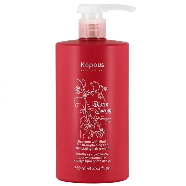 Shampoo for strengthening and stimulating hair growth “Biotin Energy” Kapous 750 ml