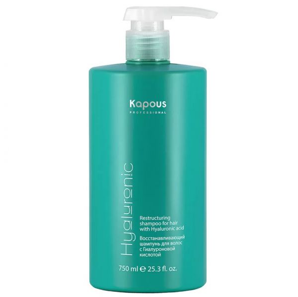 Restoring shampoo with hyaluronic acid “Hyaluronic acid” Kapous 750 ml