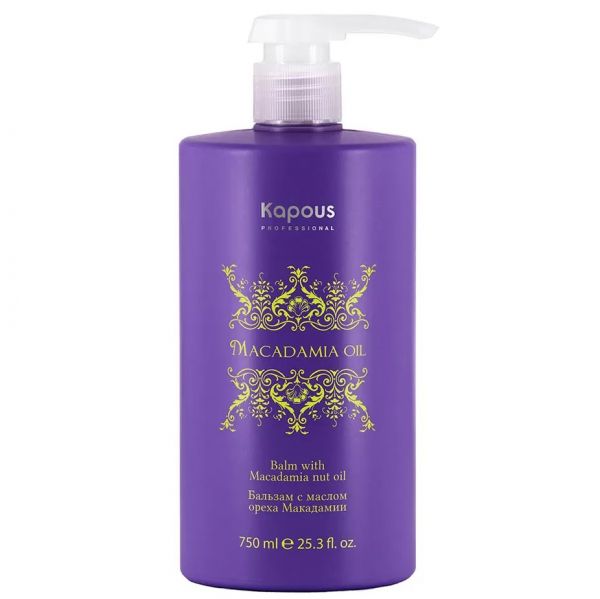 Hair balm “Macadamia Oil” Kapous 750 ml